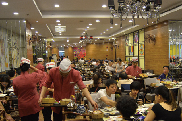北京水蔭店